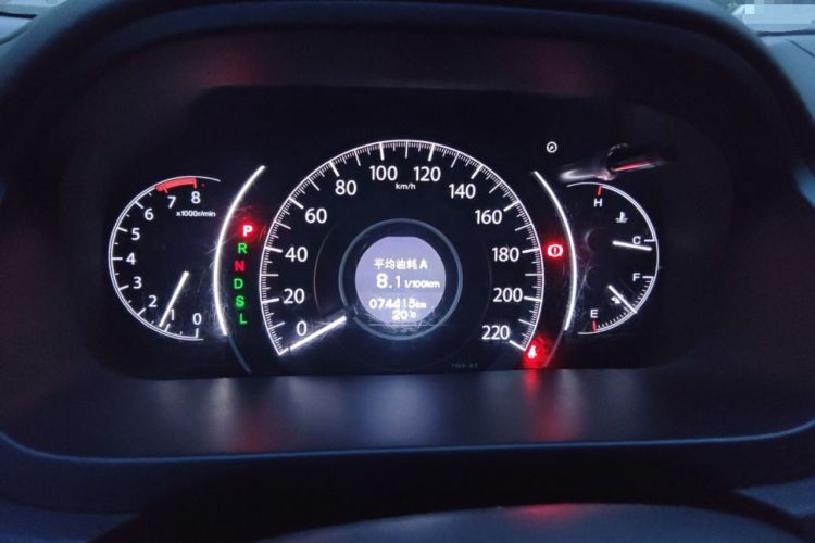 Used Honda CR-V 2015 2.4L Four-Wheel Drive Prestige Edition
