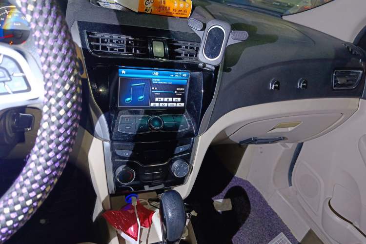 Used Karry K50 2015 1.5L Automatic Comfort Model Audio And AC Panel