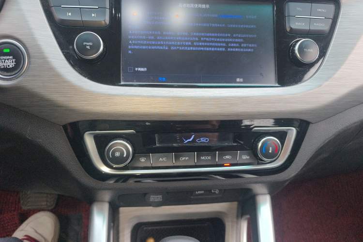 Used Geely Auto Vision X3 2017 1.5L Automatic Luxury Model