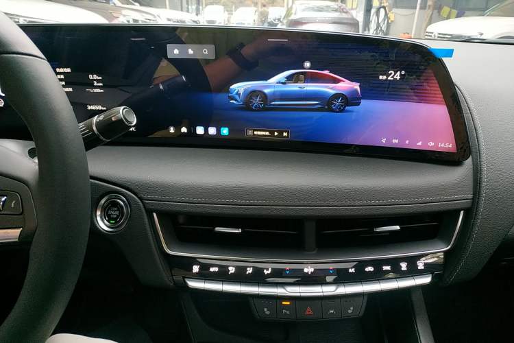 Used Cadillac CT5 2024 28T Luxury Pro Trim Audio And AC Panel