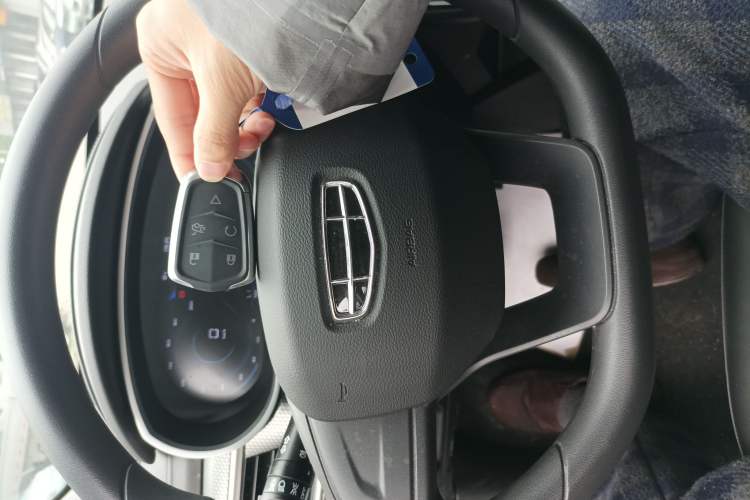 Used Geely Auto Emgrand New Energy 2022 EV Pro Ride-Hailing Version Lithium Iron Phosphate Vehicle Key