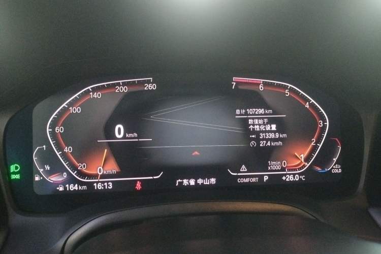 Used BMW 3 Series 2021 320Li M Sport Package
