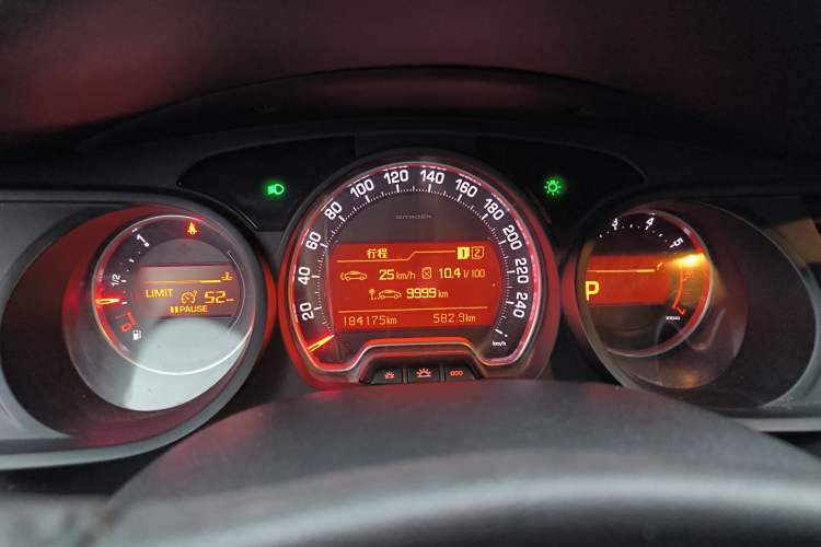 Used Citroen C5 2011 2.3L Automatic Zunyu Version