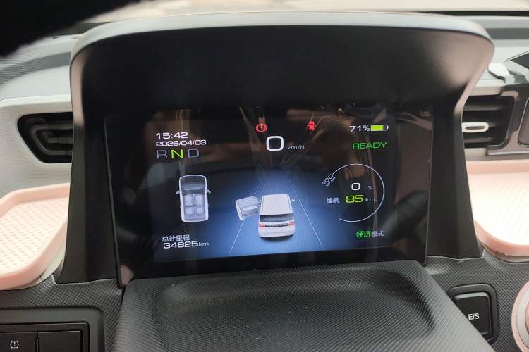 Used Wuling Hongguang MINIEV 2021 Macaron Fashion Edition Lithium-Ion Battery