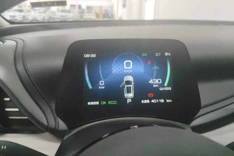 Used BYD Yuan PLUS 2023 Champion Edition 430KM Superior Model