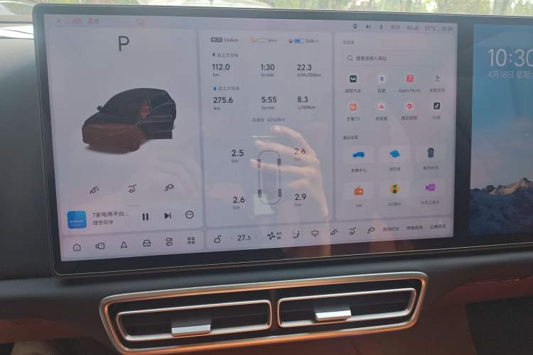 Used Li Auto L6 2024 Pro Model
