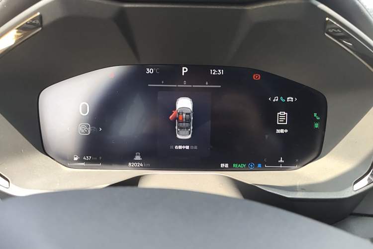 Used Lynk & Co 01 2023 1.5TD EM-F PM Instrument Cluster