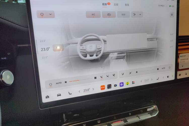 Used Zeekr 9X 2025 Ultra Edition 70kWh Audio And AC Panel