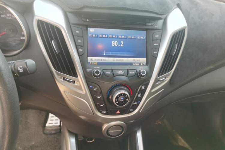 Used Hyundai Veloster 2011 1.6L Automatic Luxury Edition