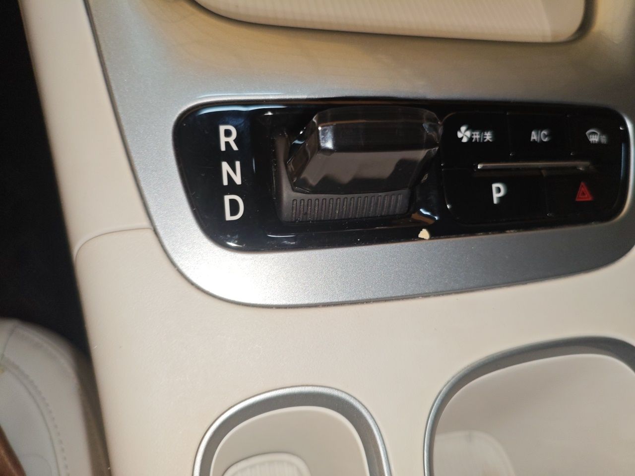 Geely Galaxy Geome 2025 310km Youth Edition — снимка 14
