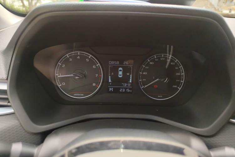 Used Geely Auto Emgrand 2025 4th Generation 1.5L Manual - Starry Edition