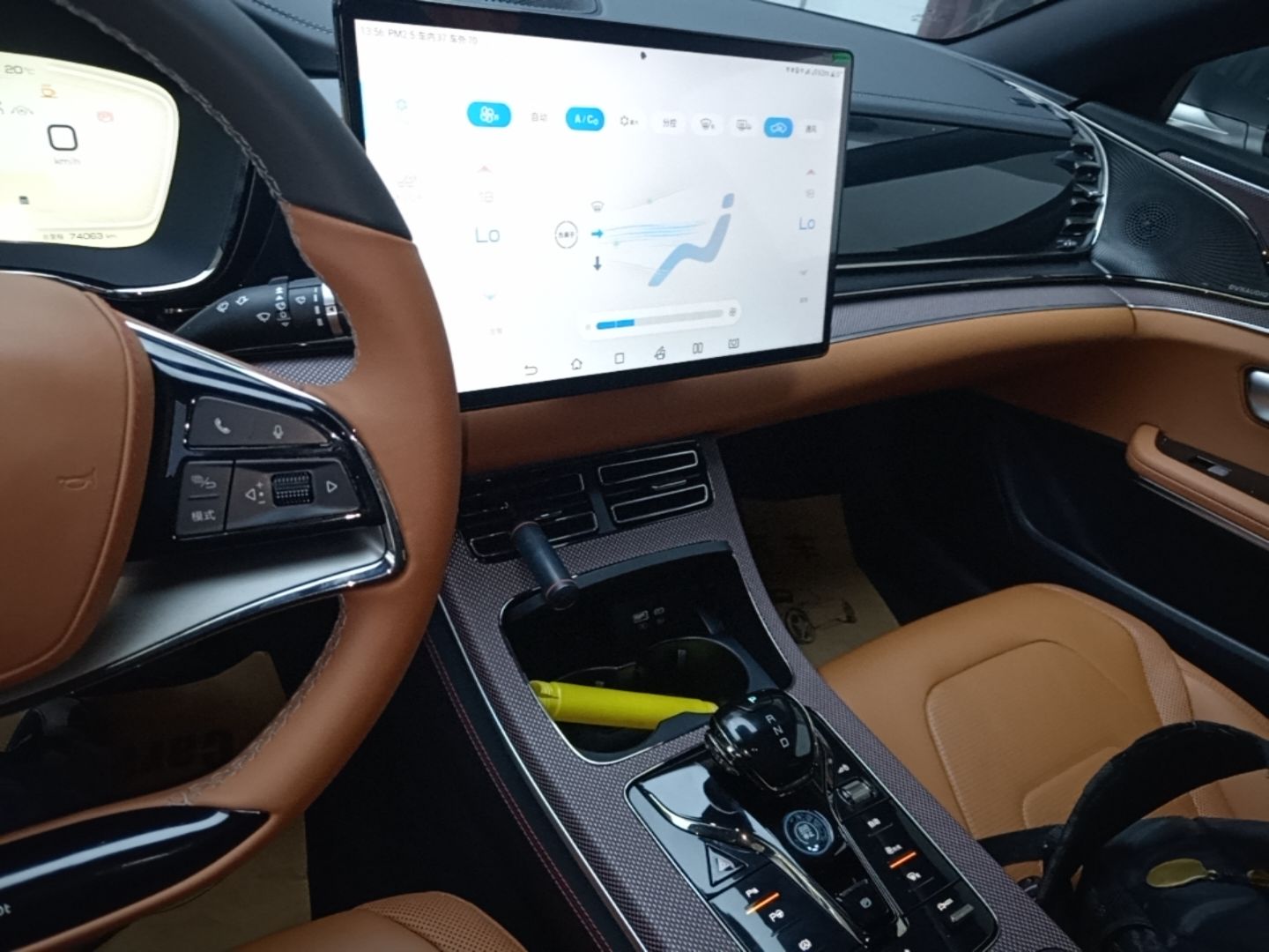 BYD Han 2022 EV Genesis Edition 715 km Front-Wheel-Drive Flagship Model — снимка 15