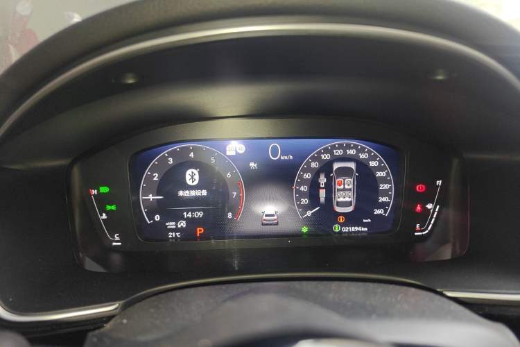 Used Honda Integra 2023 240TURBO CVT Phantom Night·Luxury Edition