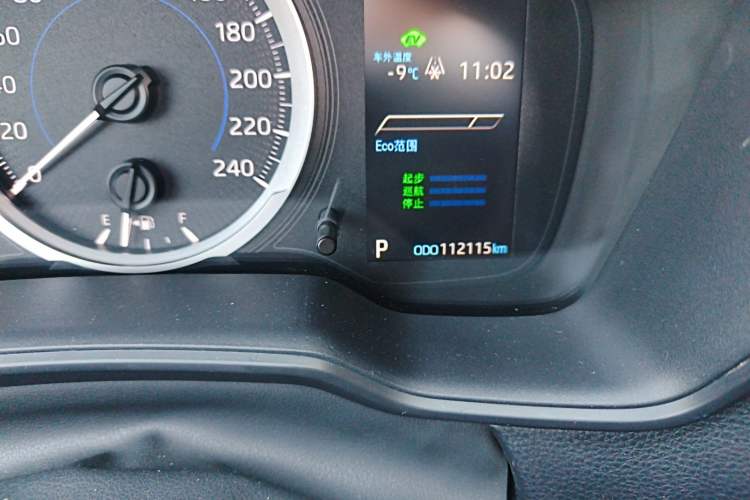 Used Toyota Corolla 2021 Dual-Motor 1.8L E-CVT Elite Edition