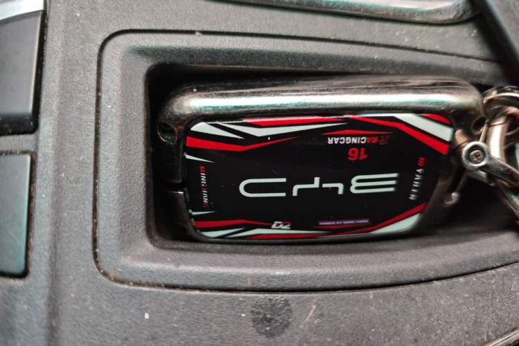 Used BYD S7 2015 2.0T Automatic Prestige Model