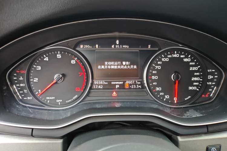 Used Audi A4L 2019 40 TFSI Ambition China VI