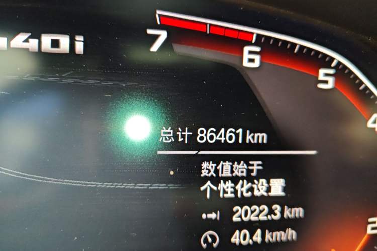 Used BMW 4 Series 2021 425i M Sport Night Edition