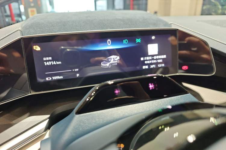 Used Zeekr 001 2023 WE Edition 86 kWh
