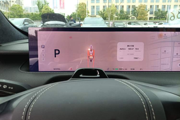 Used IM L7 2022 Pro Model
