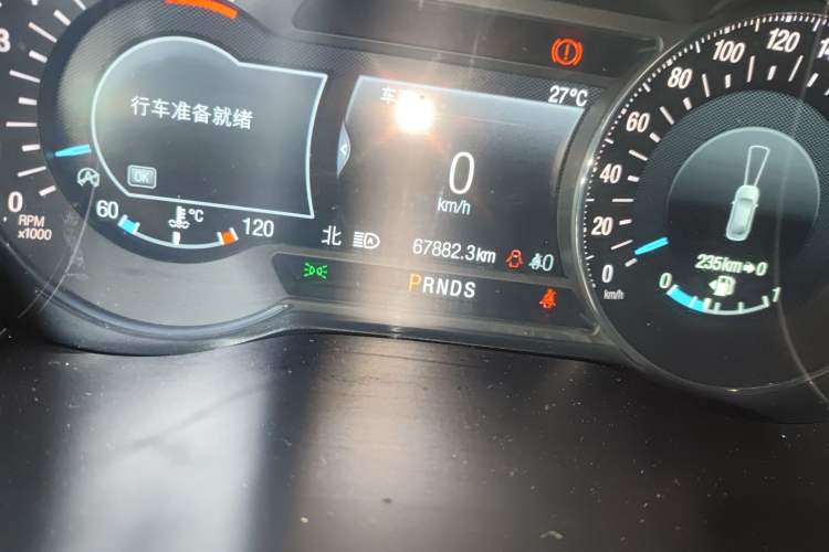 Used Ford Edge 2020 EcoBoost 245 Two-Wheel Drive Titanium 7-Seater Odometer Close Up