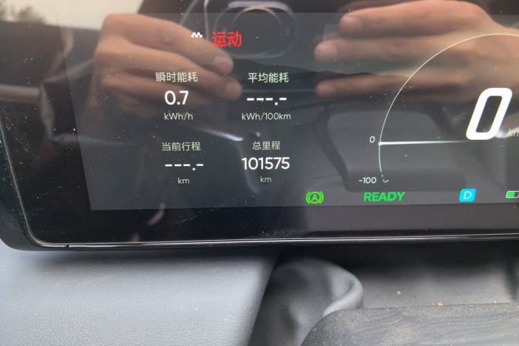 Used HiPhi X 2021 Founder Edition 6-seater Odometer Close Up