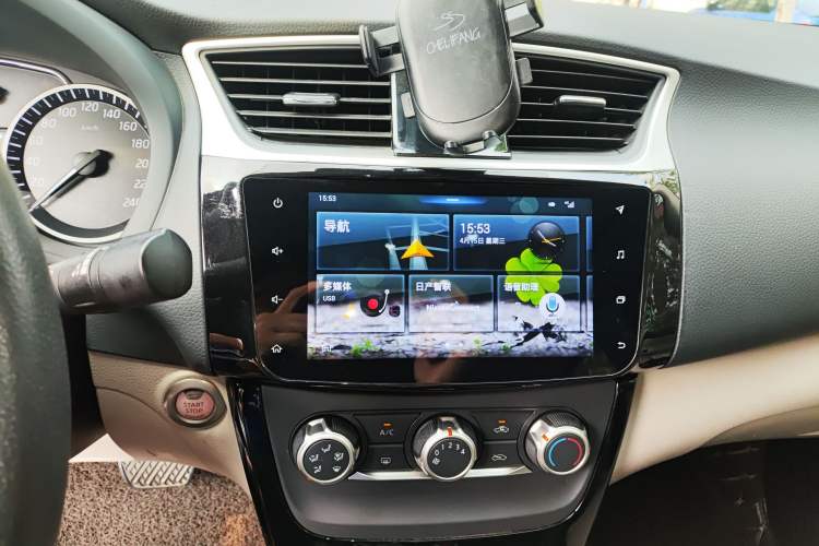 Used Nissan Sylphy 2019 1.6XV CVT Smart Connect Luxury Edition China VI Standard