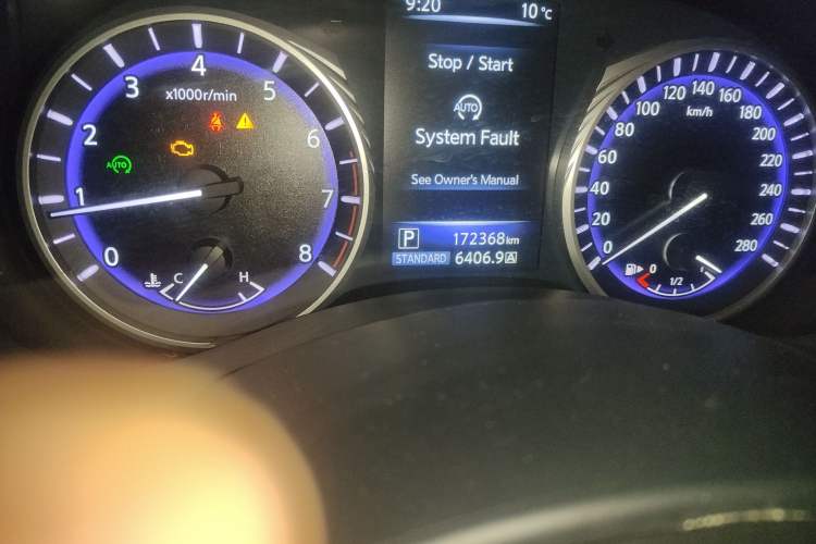 Used Infiniti Q50 2014 2.0T Comfort Edition
