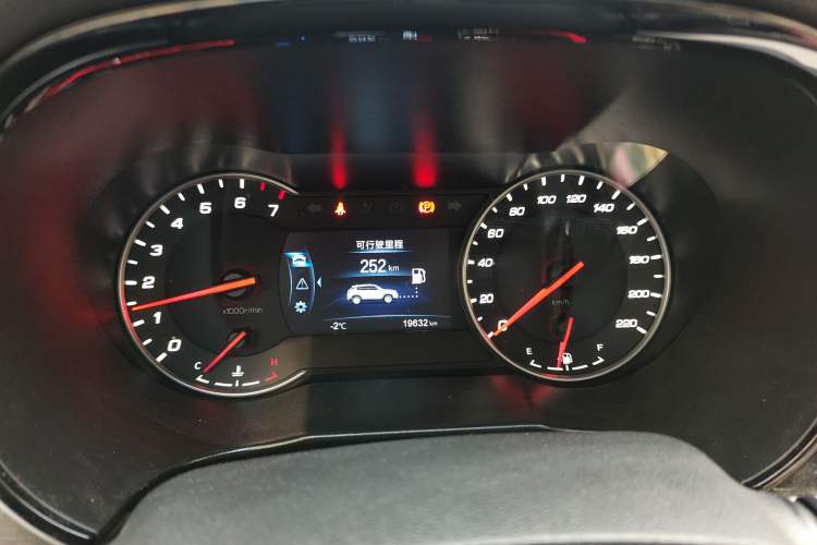 Used CHANGAN CS35PLUS 2019 1.6L Manual E-Link Upgrade Edition Instrument Cluster