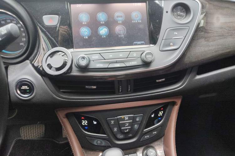 Used Buick Envision 2017 28T Four-Wheel Drive Elite Model
