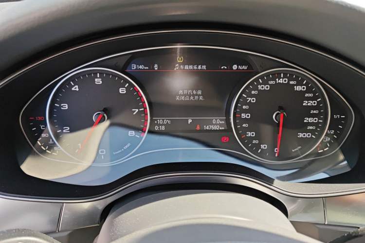 Used Audi A6L 2012 TFSI Standard Model