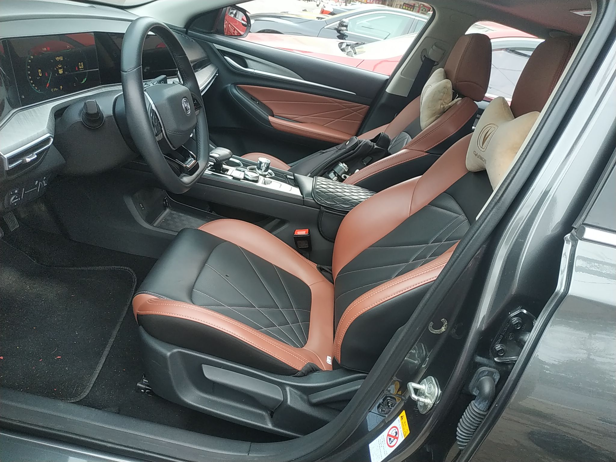 Переднее сиденье в автомобиле