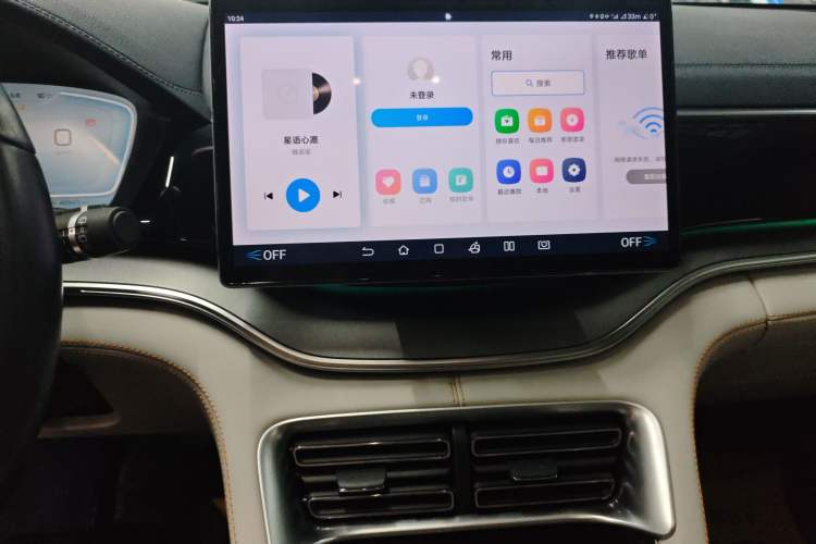 Used BYD Song PLUS New Energy 2023 Champion Edition EV 520KM Prestige Model Audio And AC Panel