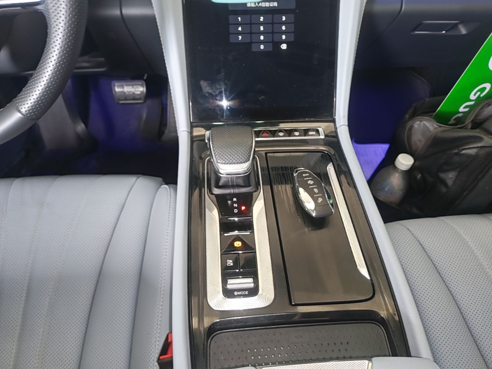 Hongqi H5 PHEV 2025 170 Super Hybrid Version — снимка 16