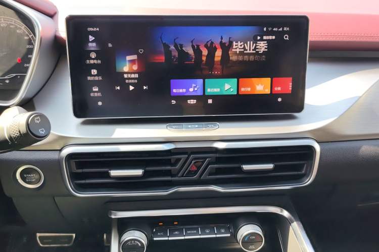 Used Geely Auto Coolray 2020 PRO 260T DCT Knight Audio And AC Panel