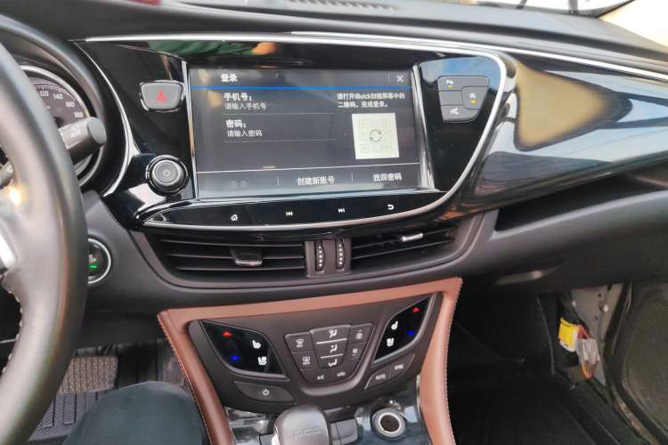 Used Buick Envision 2020 20T Two-Wheel Drive Luxury Model