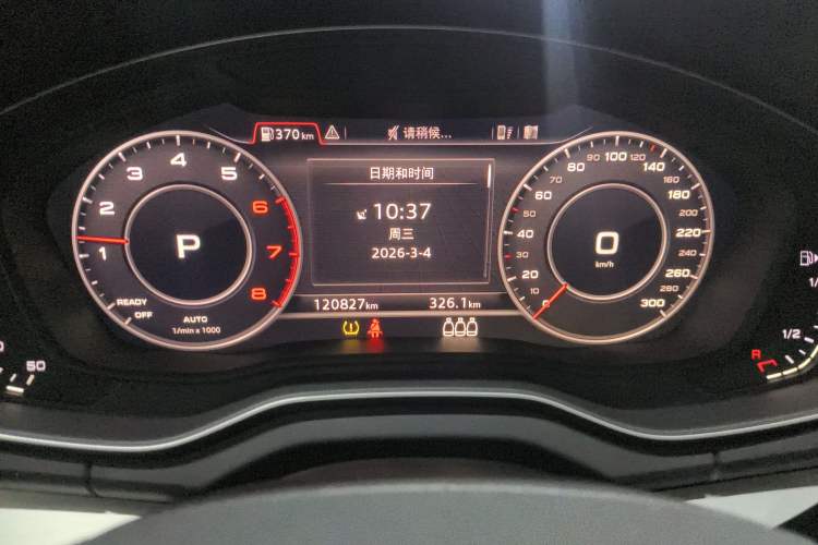 Used Audi Q5L 2018 40 TFSI Prestige Fashion Edition China VI