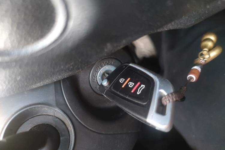 Used Bestune X40 2017 1.6L Manual Luxury Edition Vehicle Key