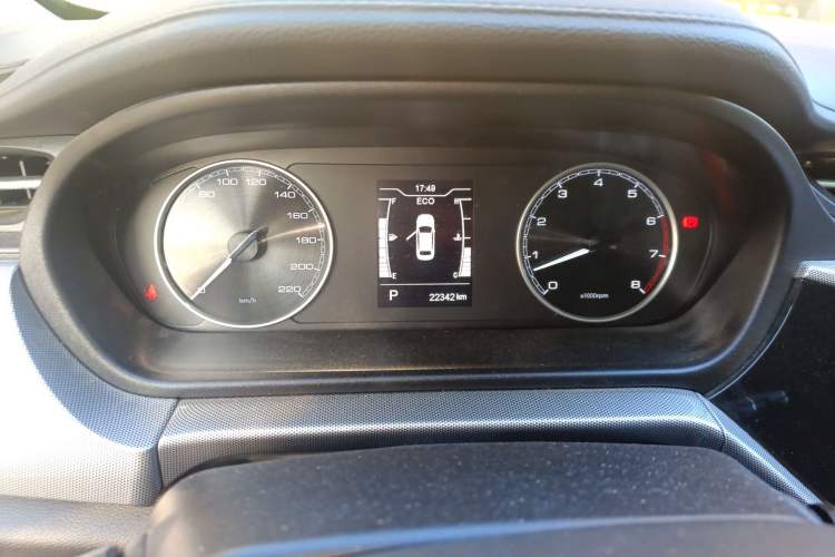 Used Chery Arrizo 5 2020 1.5L CVT Sport Edition