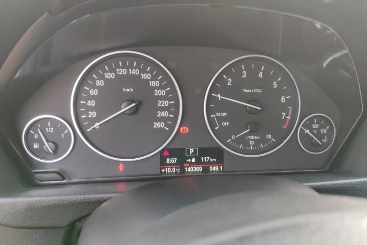 Used BMW 3 Series 2016 320Li Ambition Model