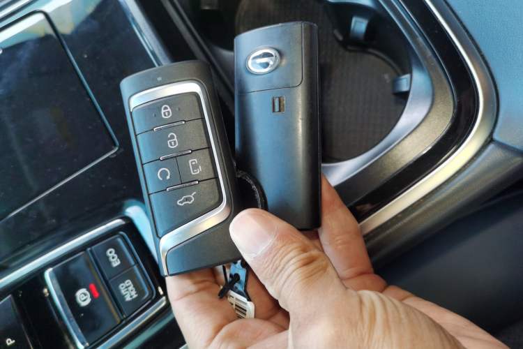 Used GAC Trumpchi M8 2023 Lingxiu Series 390T Deluxe Edition Vehicle Key