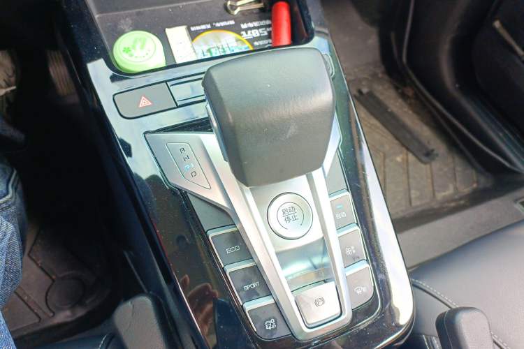 Used BYD Yuan New Energy 2019 EV535 High-Energy Leading Edition