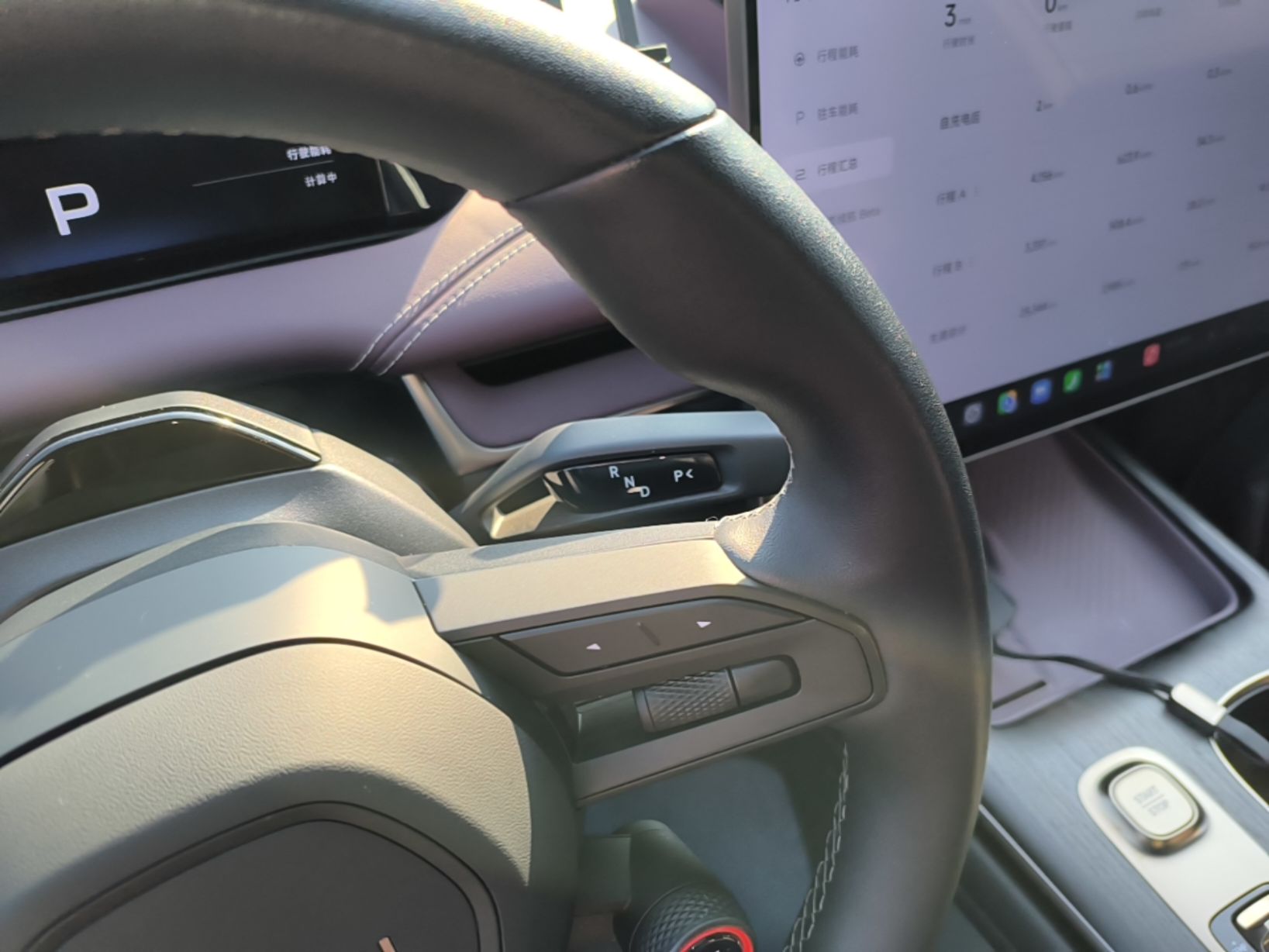 Xiaomi Auto SU7 2024 Rear-Drive Long-Range Intelligent Driving Version — снимка 16