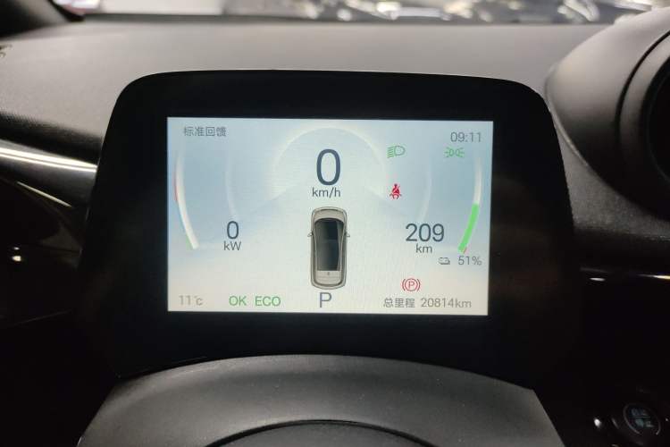 Used BYD Dolphin 2025 420km Free Edition