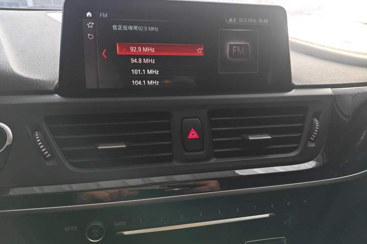 Used BMW 1 Series 2019 118i M Sport Package