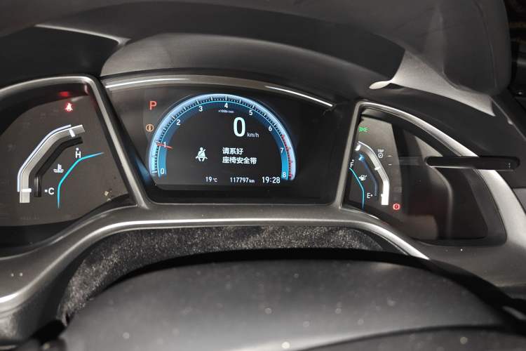 Used Honda Civic 2016 220TURBO CVT Prestige Edition
