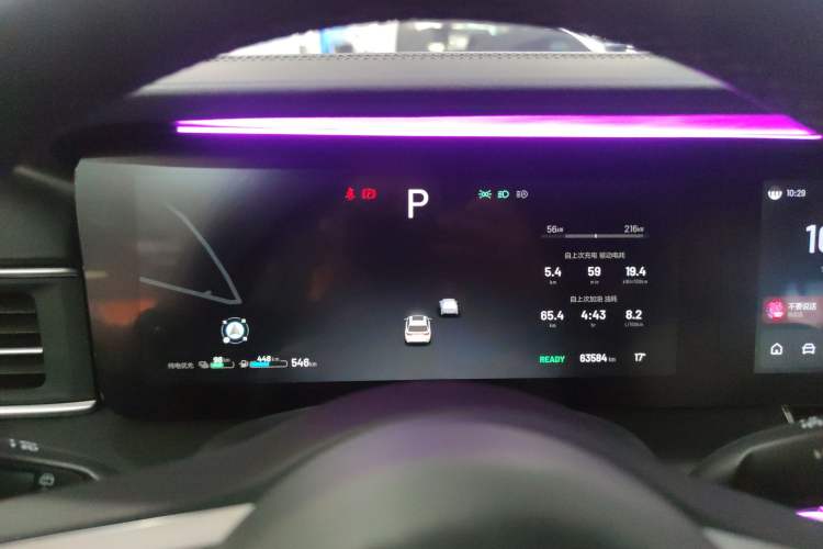 Used Li Auto ONE 2021 Extended-Range 6-Seater Version
