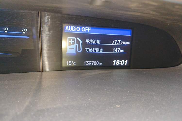 Used Honda Civic 2013 10th Anniversary Edition 1.8L Manual Comfort Version