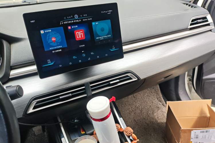 Used BYD Qin New Energy 2019 High-Range Deluxe Model