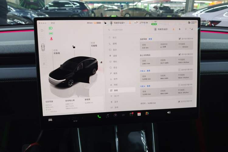 Used Tesla Model Y L 2025 Model Long-Range All-Wheel-Drive Version
