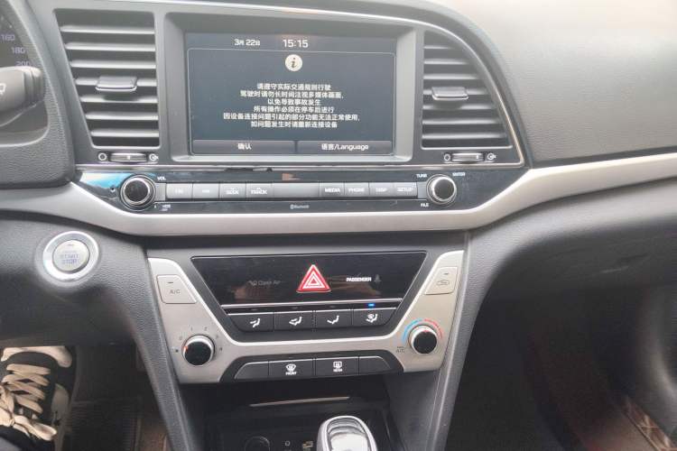 Used Hyundai Elantra (6th Generation / Lingdong) 2018 1.6L Automatic 15th Anniversary Special Edition